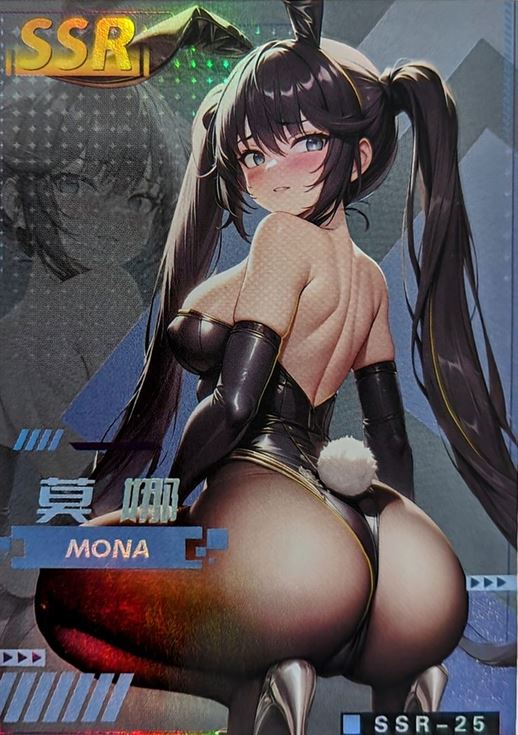 KA-YN-01-25 Mona | Genshin Impact